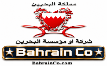 Bahrain Company