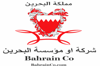 Bahrain Company