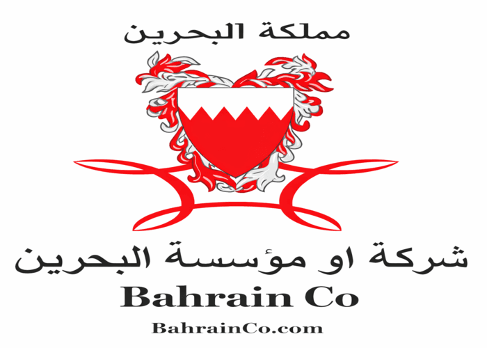 Bahrain Company